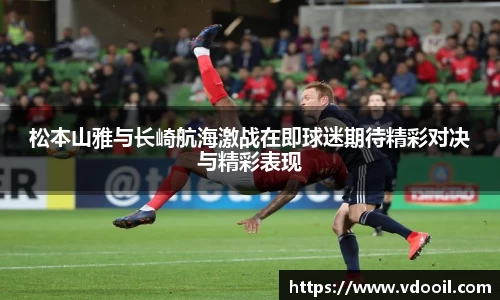 冰球突破