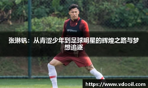 冰球突破